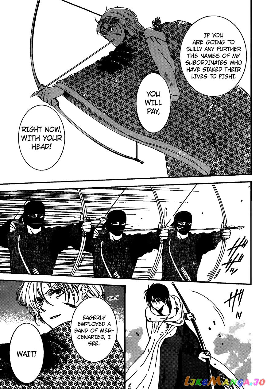 Akatsuki No Yona Chapter 146 image 25